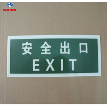 ����Դ�^���S���I����PVC�����z��ʾ��־�N�����L���󃞻�