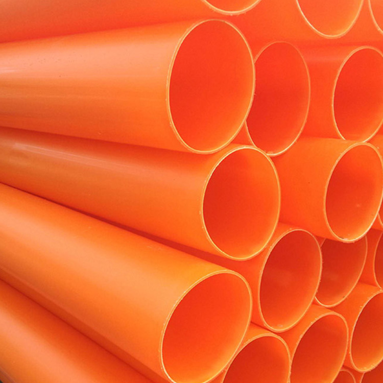 MPP电力管 MPP顶管拖拉管 高压mpp电力管 110管径mpp电力管