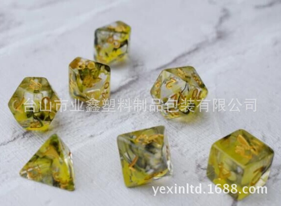 QQ图片20170726185317_看图王