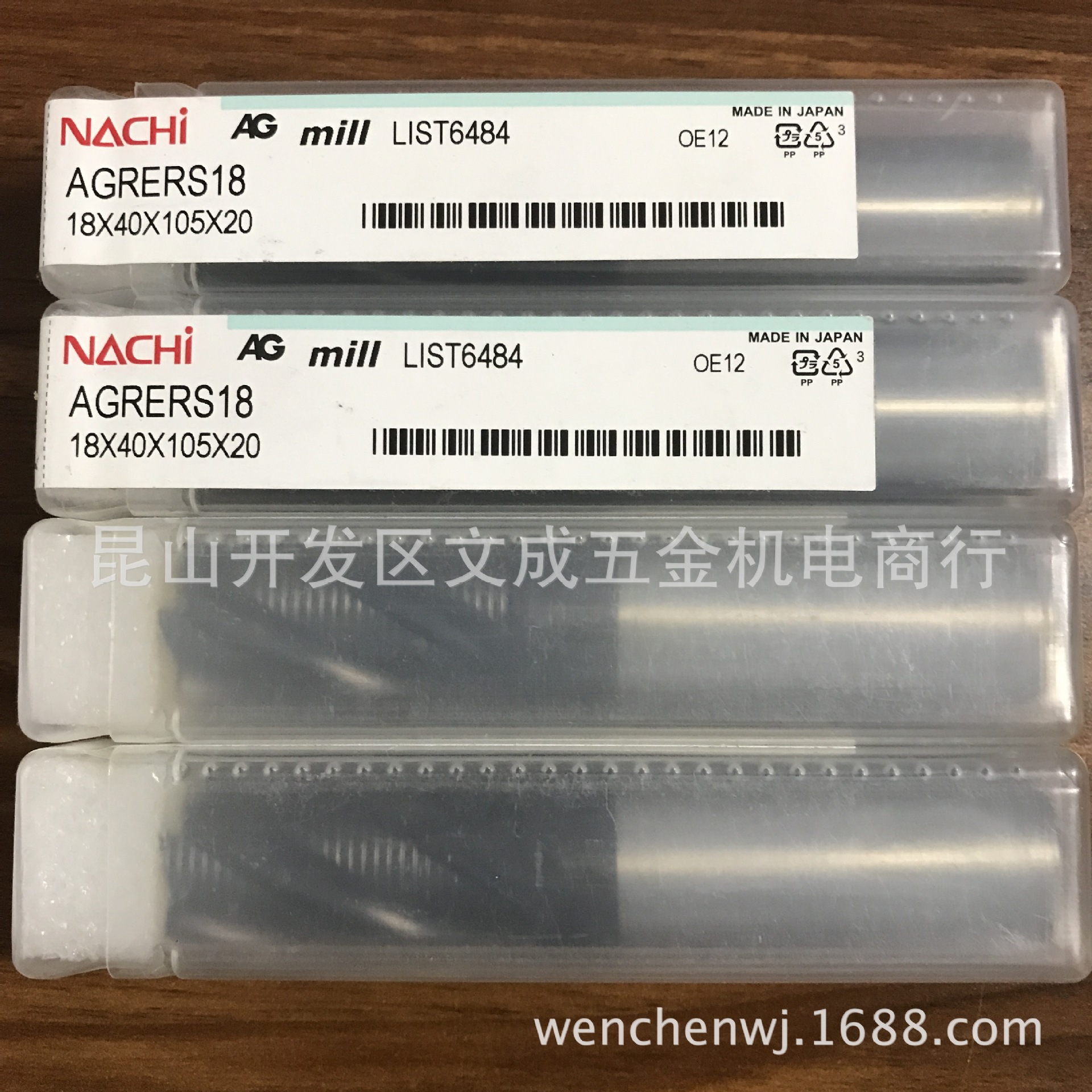 NACHI 不二越铣刀 AG mill LIST6484 AGRERS18 18*40*105*20