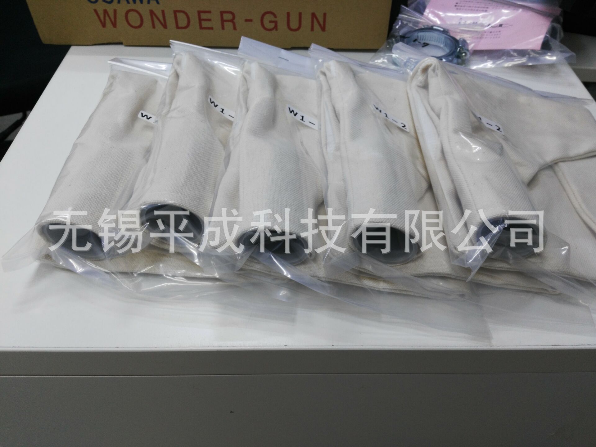 OSAWA大泽股份气动吸尘枪配件W1-2,W1-6,W1-7