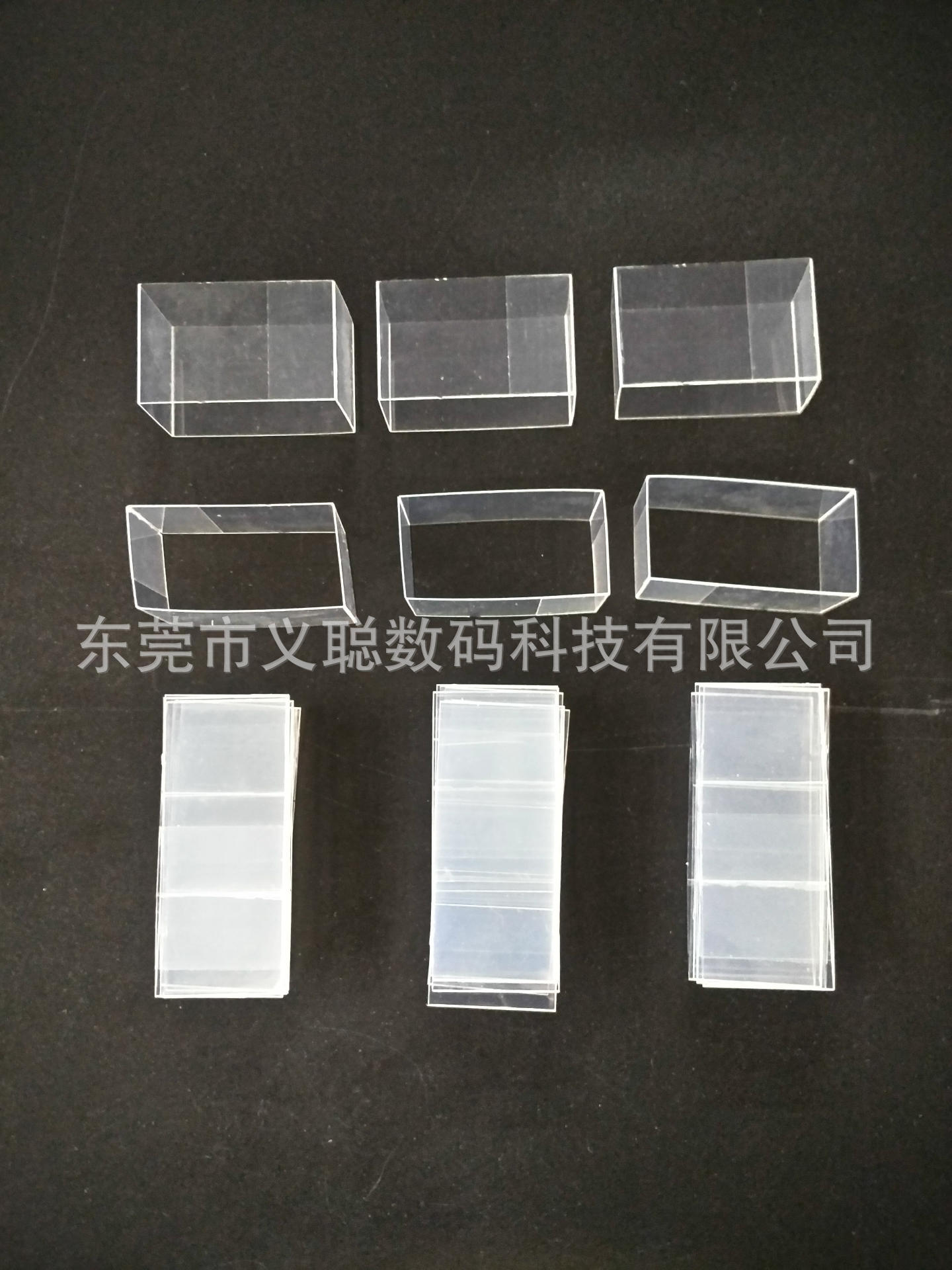 批发PET粘好透明硬膜L25*W40*H20 数据线捆绑膜扎线膜四方膜