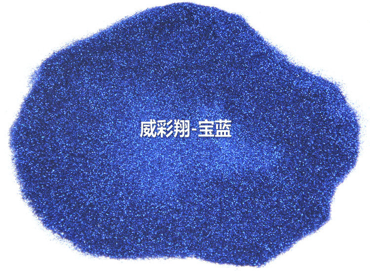 Wholesale of gold onion powder, sequins, hexagonal heart, five-pointed star, irregular-shaped laser colored PET sequins, nail gold powder and glitter powder pic 18