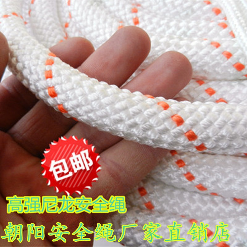 ee9081cfb4b3b24f33e7f2b4b4482f