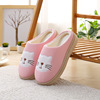 Demi-season cartoon keep warm slippers for beloved for pregnant, wholesale