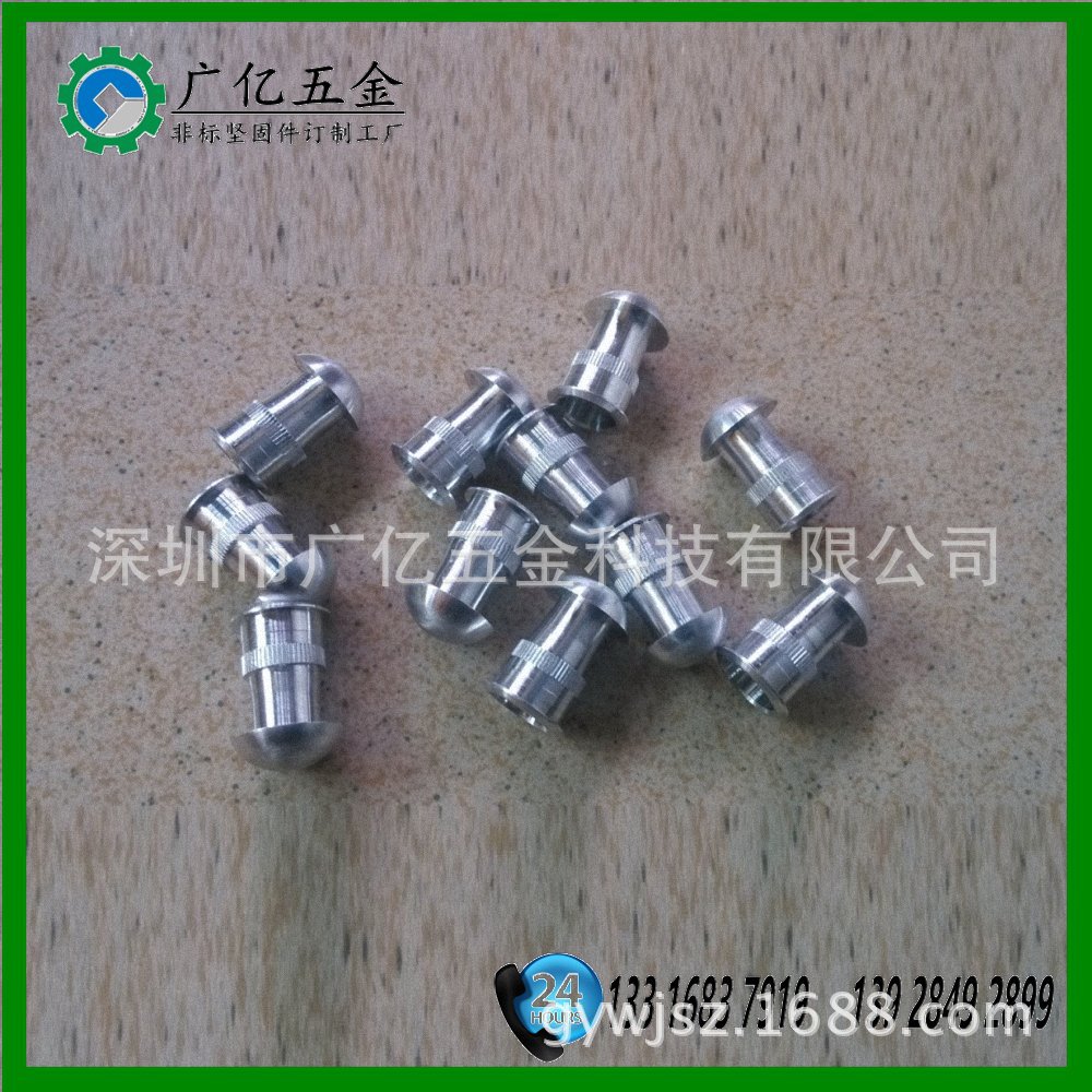 非标铝车件   圆型铝件 车床加工铝产品