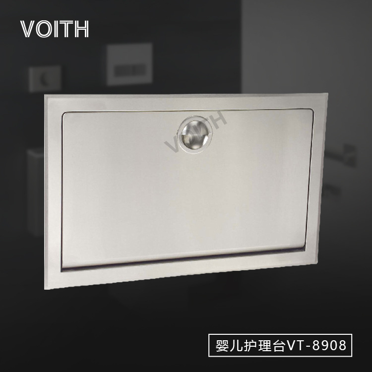 VOITHӤ̨VT-8908 ǽʽװ