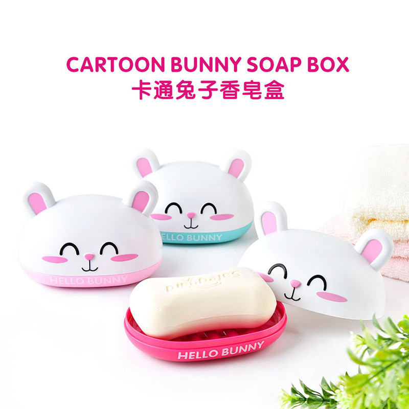RB289卡通兔子香皂盒 全图