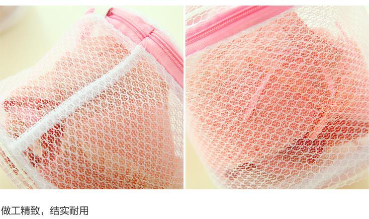 360截图20170309094259436