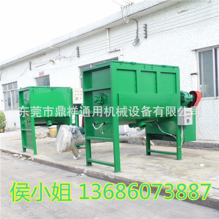 三百万客户的选择 卧式混合机 干粉搅拌机 不锈钢粉末搅拌机 广