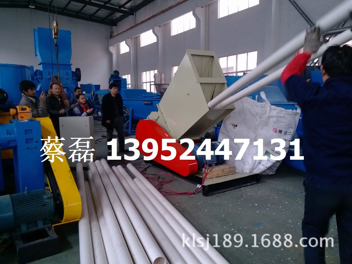 江苏张家港实力厂家供应新型塑料管材型材专用破碎机