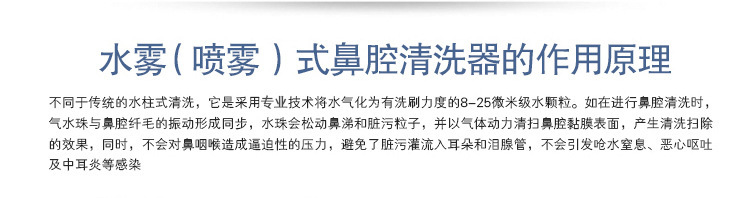 描述7