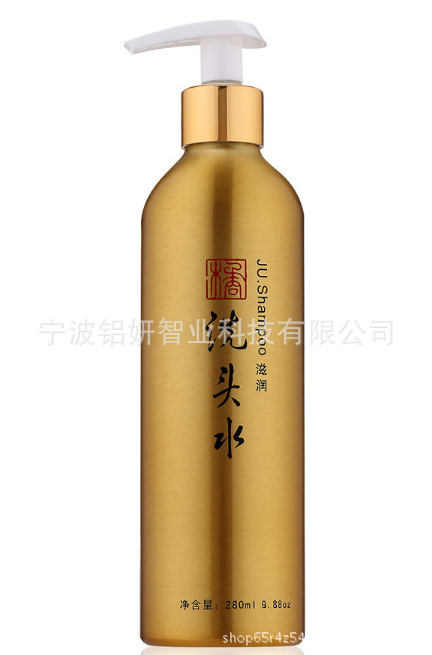 300ml沐浴露瓶大容量 洗发水瓶乳液瓶 护发素铝瓶