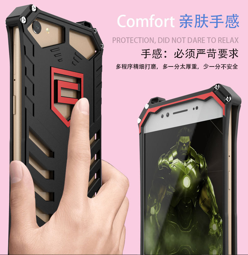 SEISMIK S-ONE Armor Man Shockproof Aluminum Shell Metal Case Cover for vivo X9s Plus / vivo X9s / vivo X9 Plus / vivo X9 / vivo V5 Plus