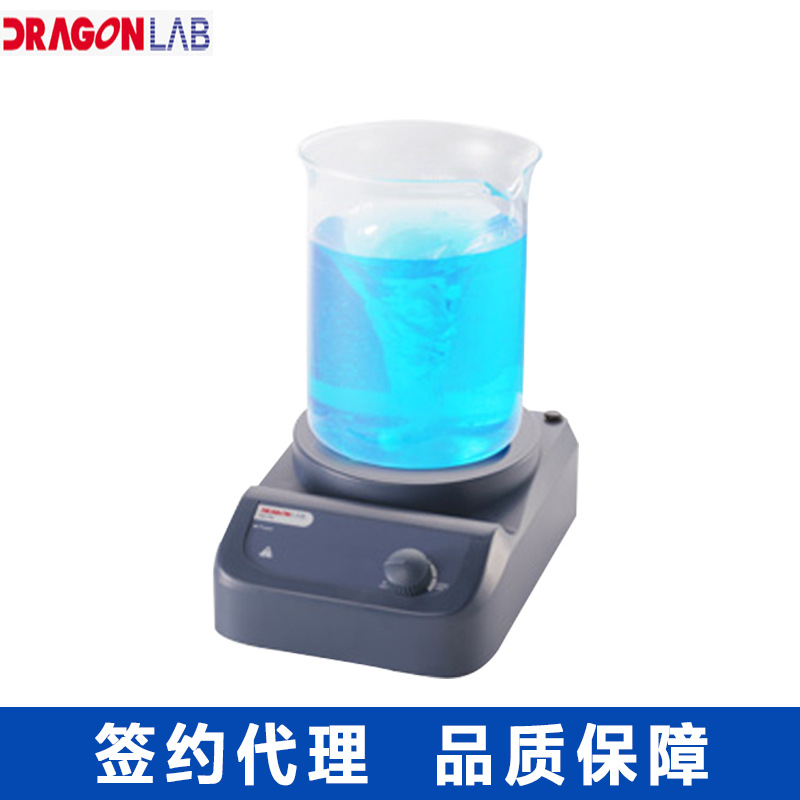 北京大龙MS-PB磁力搅拌器 实验室小型磁力搅拌器 多通道磁力搅拌