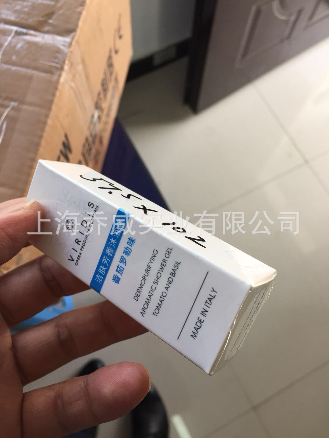 pof对折膜 定制异形袋 PVC瓶口封口膜 塑封代加工各类盒装收缩膜