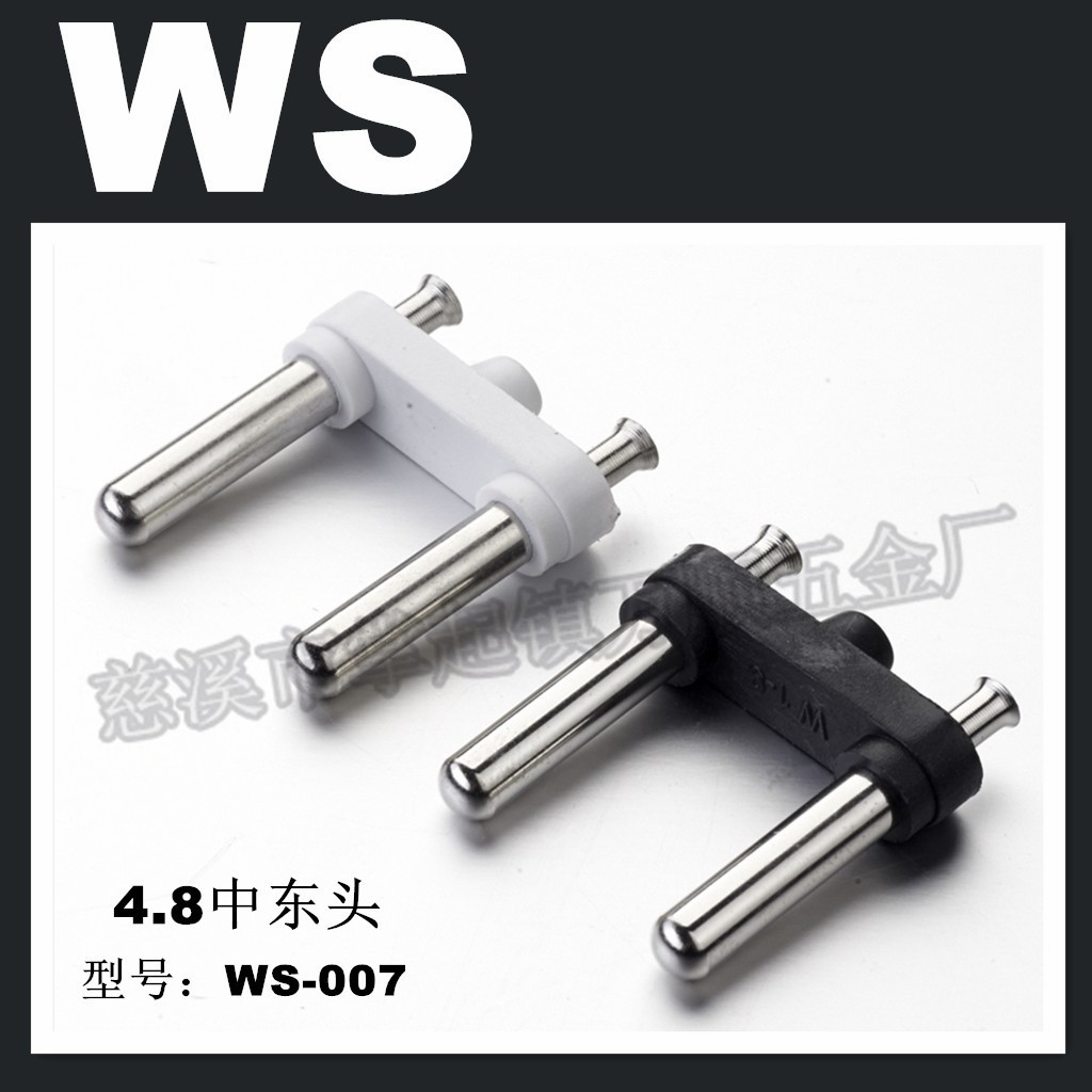 4.8中东头 电源线插头 厂家生产 大量供应 空心插头