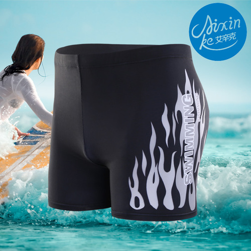 Men's Flat-Bottom Swim Trunks - Plus Size - High-Waisted Conservative Swimwear - Hot Spring Swimwear - Factory Wholesale