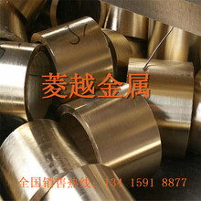 ϵ꡿j~ c18200ߏnaiĥ늘O~  t~