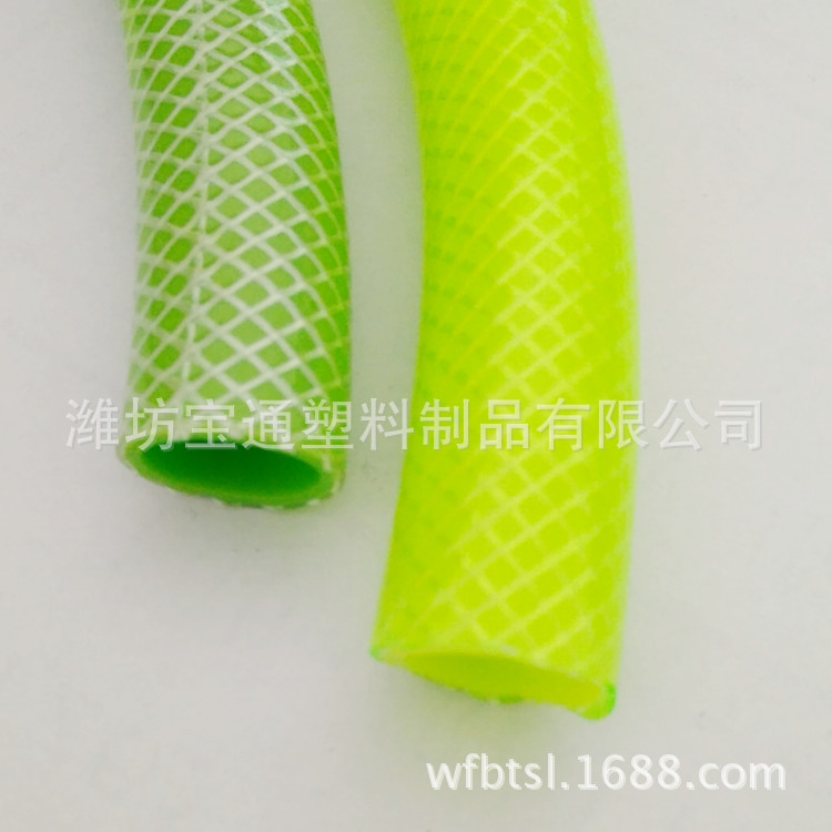 PVC洗车管 PVC软管 宝通塑料厂家生产 质量保证 欢迎下单