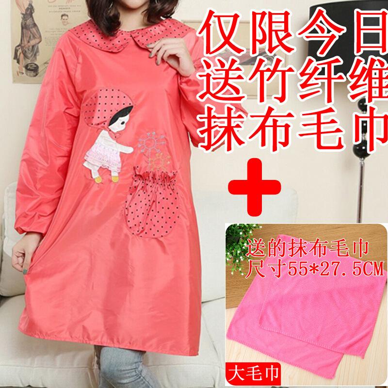 Estilo coreano de moda a prueba de aceite a prueba de agua de manga larga delantal pintura anti-vestirse monos de cocina mono adulto lindo