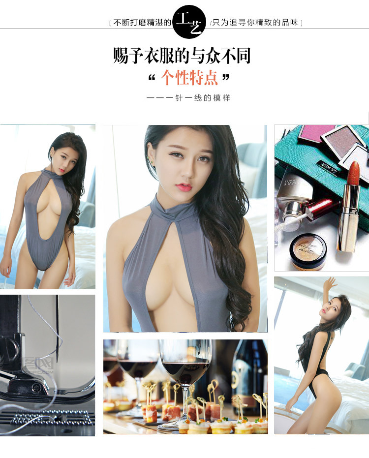 Soutiens-gorge en Nylon nylon - Ref 3370174 Image 10