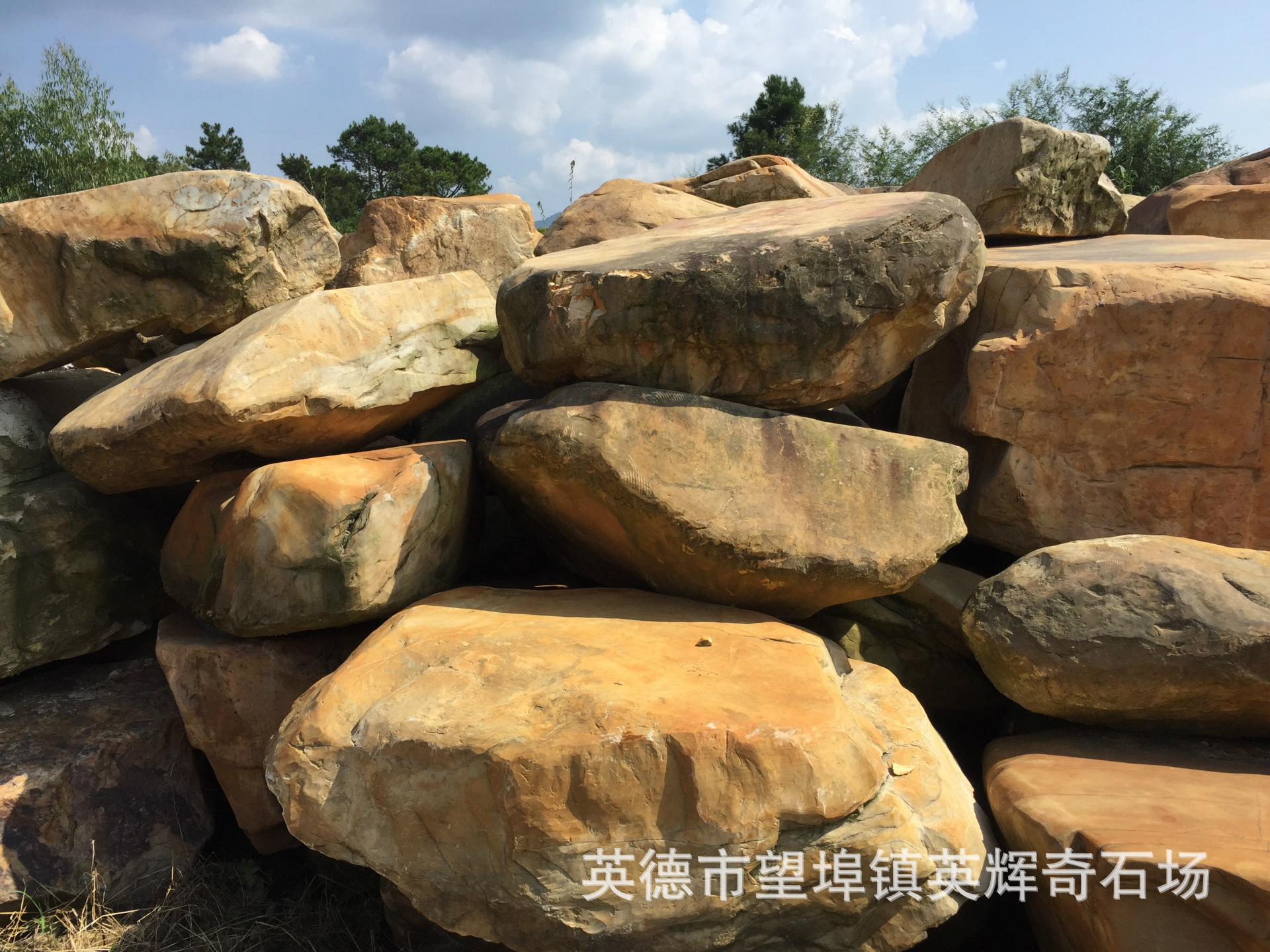 微信图片_20170827165730