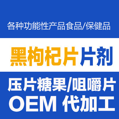 wKhQo1deBCeEOto6AAAAAKBJvcM191