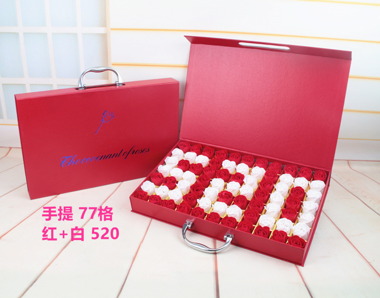 手提77朵红加白520