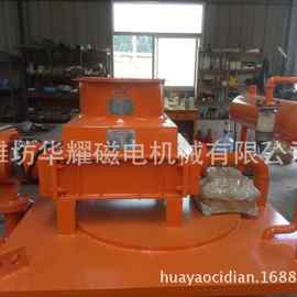 油冷自卸式除铁器 电磁除铁器价格 除铁器厂家 除铁器图片