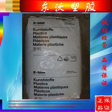 ���� ��͸�� K��֬ ע�� �D�� K�z/����˹��/2G66 ʳƷ���b����