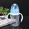 Children's feeding bottle, automatic straw, handle, bottle detergent, 180 ml, 240 ml, wide neck