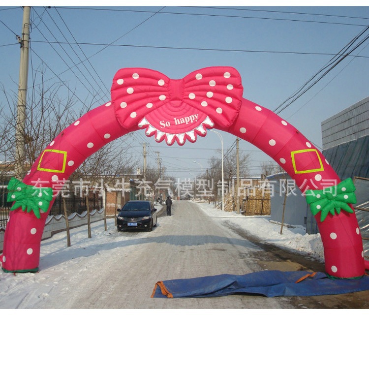 爱心粉红婚庆气模拱门彩虹拱门 充气彩色拱门