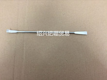 【实验室不锈钢刮刀】_实验室不锈钢刮刀品牌/图片/价格_实验室不锈钢刮刀批发_阿里巴巴