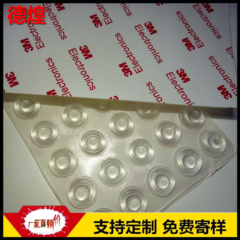 IMG_20170901_210320_副本