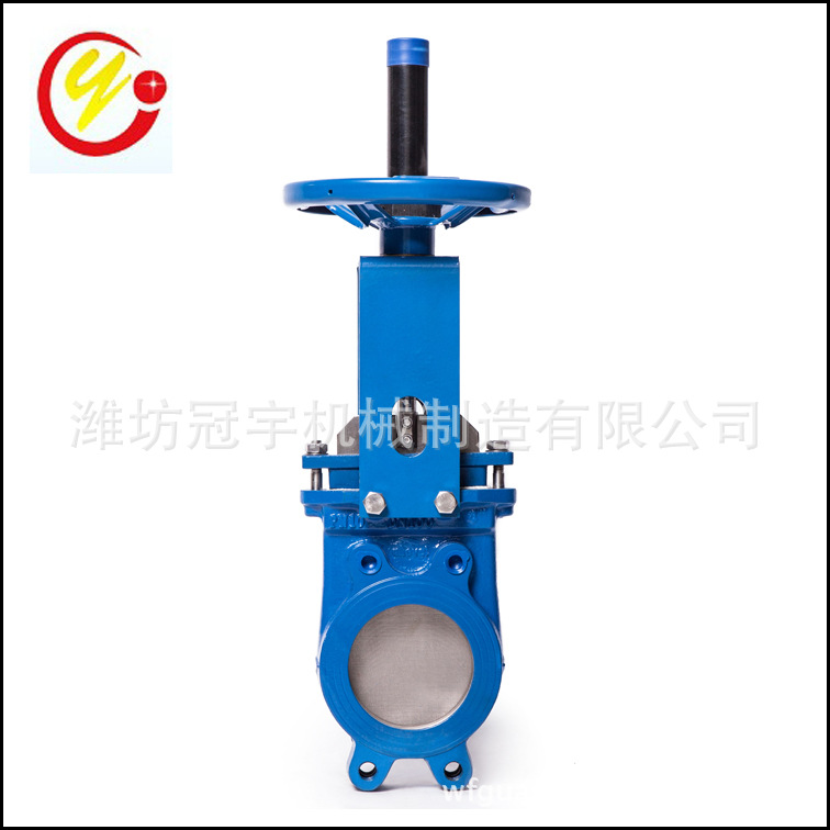 刀闸阀厂家供应手动明杆刀闸阀  暗杆刀闸阀 德标法兰刀闸阀