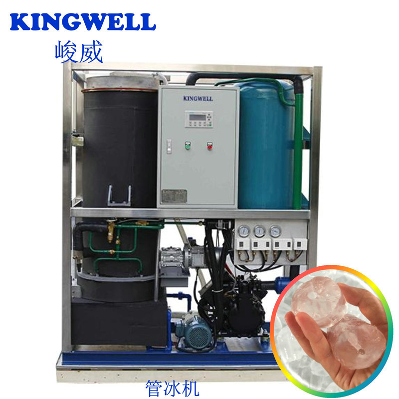 Nissan 3 T commercial Tube ice machine tubular ice commercial high quality edible large ice machine transparent ice tube ice