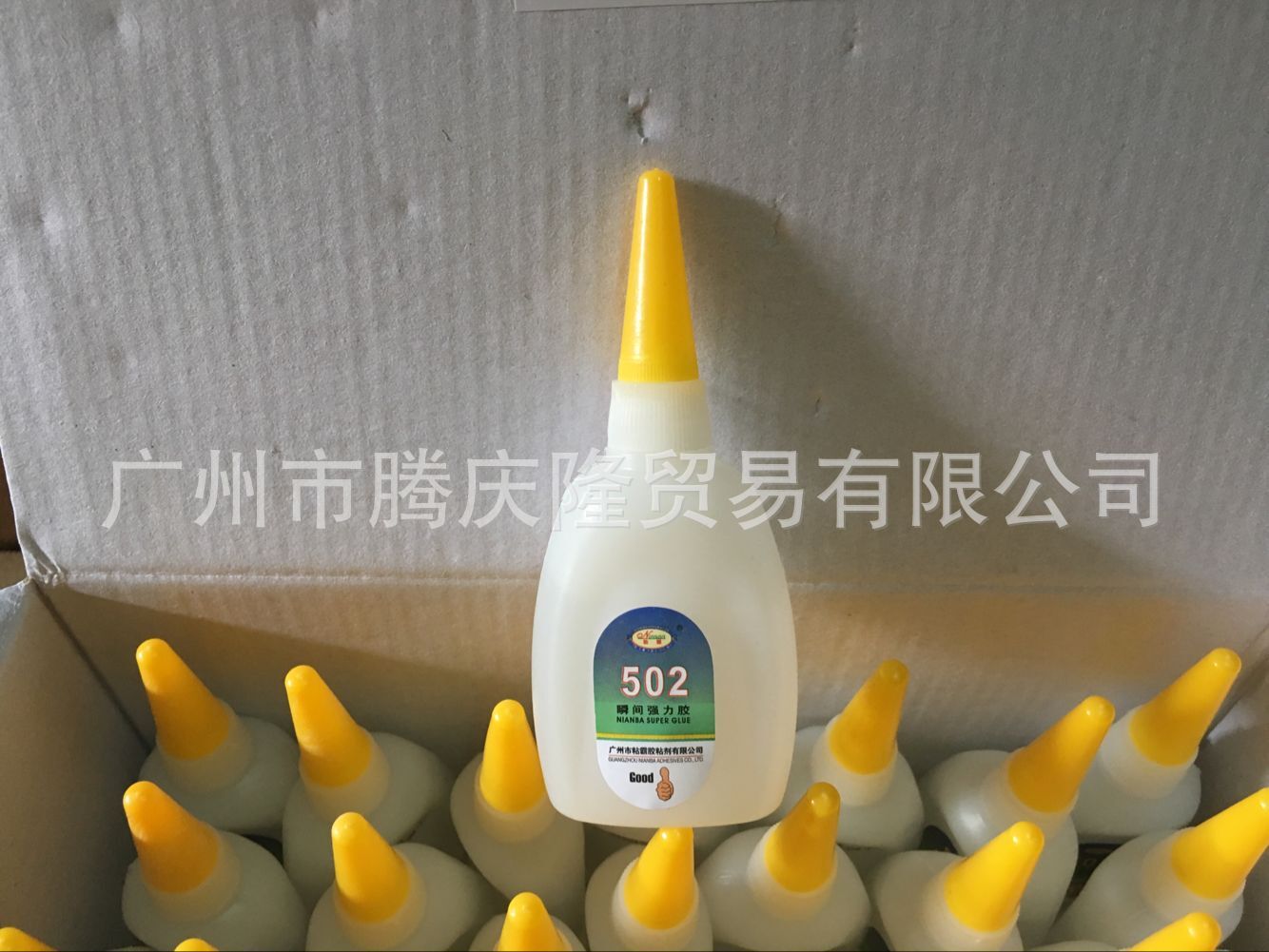 粘霸加大502胶水粘得牢胶水快干胶适用于金属塑料陶瓷502强力胶水