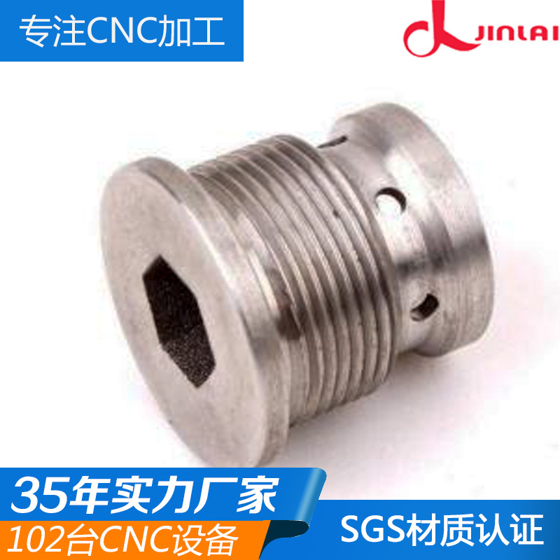 东莞精密铝合金加工工厂 铝合金CNC加工订制生产承接来图非标订制