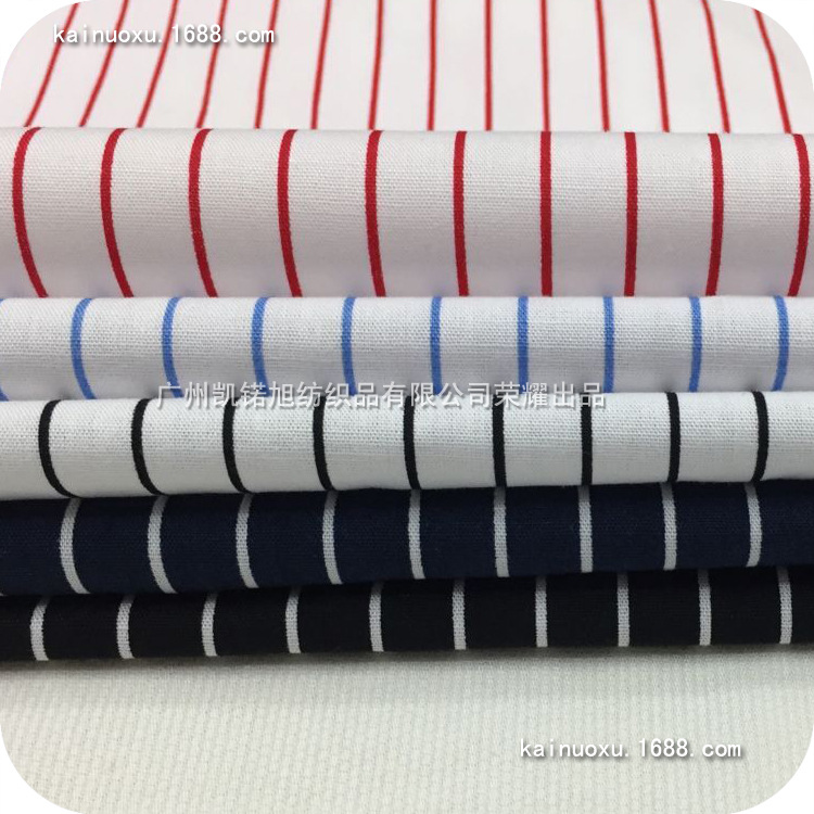 全棉府绸印花布料 经典黑白条纹 男女装衬衫印花布 夏几何小条纹