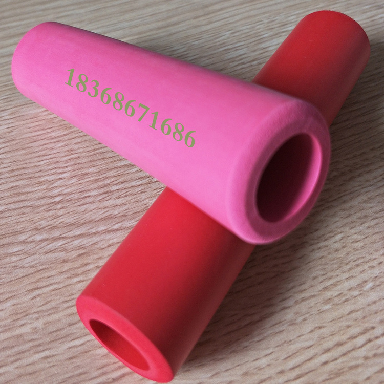 海绵手柄套管 eva泡棉手把套 自行车把手套 nbr橡塑发泡管扶手套