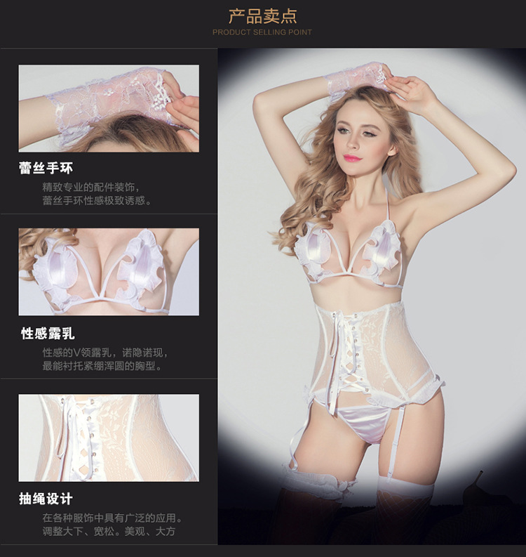 Soutiens-gorge en Nylon nylon - Ref 3369713 Image 5