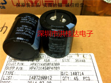 ��Ʒ ����늽����450V470UF 35X40 105�� HPϵ470UF450V�V������