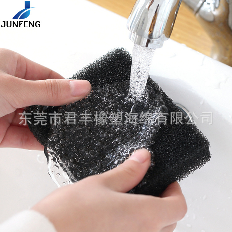 清洁海绵