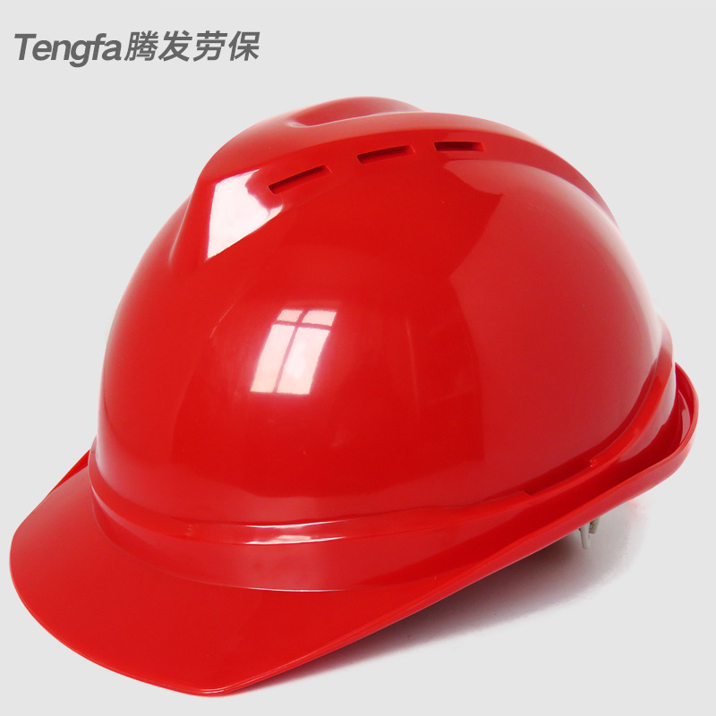 V型透氣孔安全帽工地勞保防砸工程頭盔免費印字施工安全帽