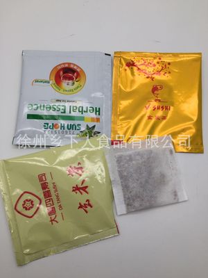 批发冬瓜荷叶茶红豆薏米茶红薏米芡实茶袋中袋茶内外袋茶代加工|ru