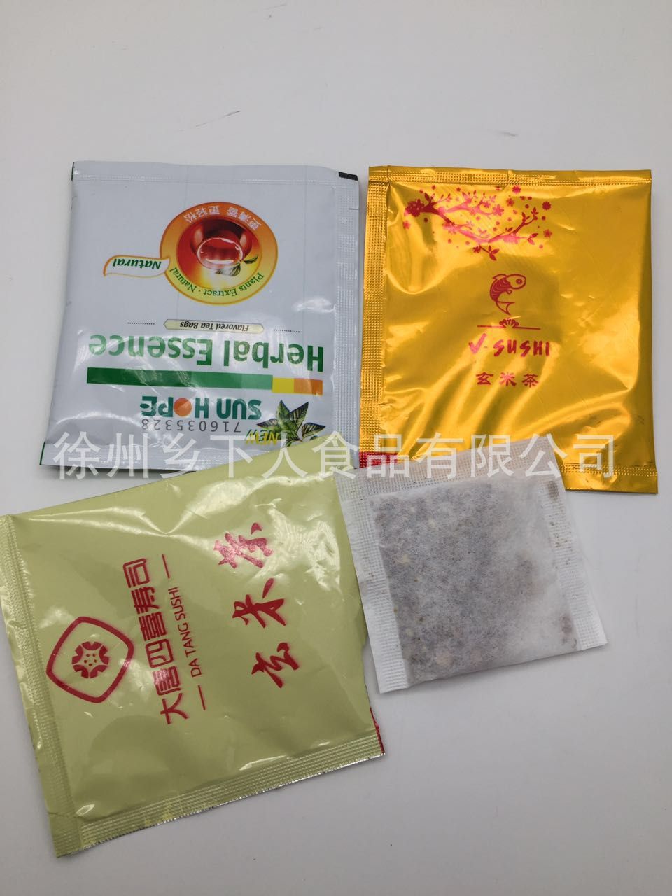 批发冬瓜荷叶茶红豆薏米茶红薏米芡实茶袋中袋茶内外袋茶代加工|ru