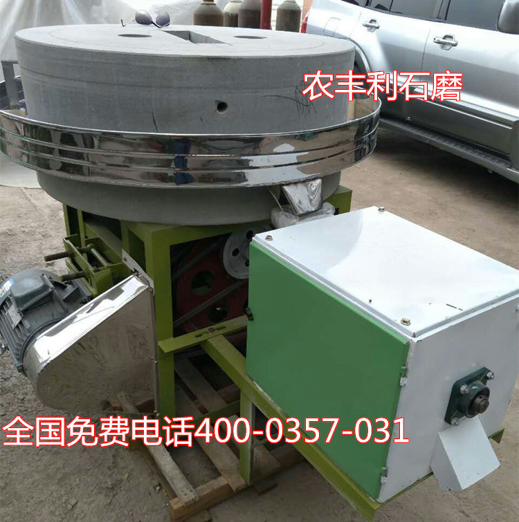 FFD1845BDF6D019861343EFB4DDE1A