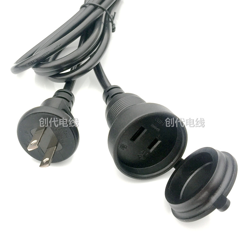 15A/125V 日规防雨延长线 野外防雨插头延长线 日标 日式防雨头