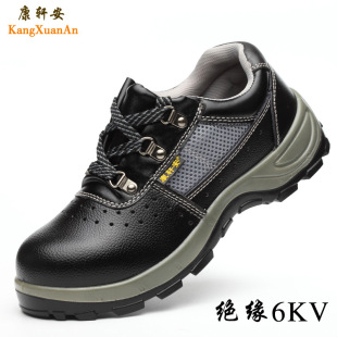 늹�Ь�^��Ь6KV�p��ڱ�Ь���ļ�͸�⌍�ĵ׹���Ь6ǧ��Ů��ȫЬ